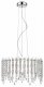 Подвесная люстра Simple Story 5931 5931-5PL3LED. 