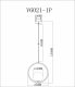 Подвесной светильник Moderli Barocco V6021-1P. 