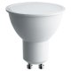 Лампа светодиодная Saffit GU10 15W 6400K матовая SBMR1615 55223. 