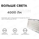 Прожектор светодиодный Apeyron 30W 4000K 05-42. 