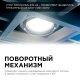 Встраиваемый светодиодный светильник Apeyron 42-011. 