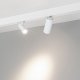 Трековый светодиодный светильник Arlight Mag-Orient-Spot-R45-12W Day4000 035872. 