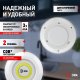 Настенный светодиодный светильник ЭРА Арфа SB-511 Б0052315. 