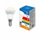 Лампа светодиодная Volpe E14 5W 3000K матовая LED-R50-5W/3000K/E14/FR/SLS UL-00008824. 