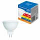 Лампа светодиодная Volpe GU5.3 5W 3000K матовая LED-JCDR-5W/3000K/GU5.3/FR/SLS UL-00008832. 