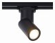 Трековый светильник ST Luce ST650.406.01. 