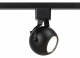 Трековый светильник ЭРА TR35-GU10 BK Б0053296. 