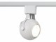 Трековый светильник ЭРА TR35-GU10 WH Б0053295. 