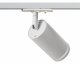 Трековый светильник ЭРА TR52 - GU10 WH Б0054165. 