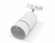 Трековый светильник Ambrella light TRACK SYSTEM GL5212. 
