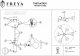 Потолочная люстра Freya Sonder FR5204PL-06BS. 