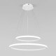 Подвесной светодиодный светильник Eurosvet Collars 90264/2 белый. 