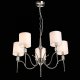 Подвесная люстра MW-Light Конрад 667012605. 