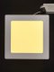 Настенно-потолочный светодиодный светильник Elvan NLS-702SQ-12W-WW-Wh. 
