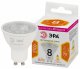 Лампа светодиодная ЭРА LED Lense MR16-8W-827-GU10 Б0054941. 