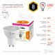 Лампа светодиодная ЭРА LED Lense MR16-8W-827-GU10 Б0054941. 