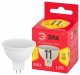 Лампа светодиодная ЭРА LED MR16-11W-827-GU5.3 R Б0056064. 