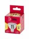 Лампа светодиодная ЭРА LED MR16-11W-827-GU5.3 R Б0056064. 