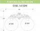 Настенный фонарь уличный Fumagalli GLOBE 300 G30.141.000.BYF1RDN. 