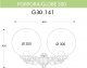 Настенный фонарь уличный Fumagalli GLOBE 300 G30.141.000.VXF1R. 