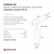 Трековый светильник Denkirs Smart Spot DK8008-BG. 