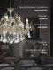 Подвесная люстра Мелодия Света PL1N 0000 23786. 