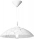 Подвесной светильник Мелодия Света PS1N 0000 40142. 