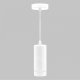 Подвесной светильник Imex ARTA IL.0005.1600L-P WH. 