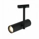 Трековый светильник Imex KITO IL.0010.0012 BK. 