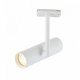 Трековый светильник Imex KITO IL.0010.0012 WH. 