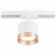 Трековый светодиодный светильник Ambrella light Track System GL5361. 