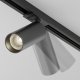 Трековый светильник Maytoni Focus LED TR021-1-12B3K-W-D-B. 
