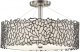 Подвесная люстра Kichler Silver Coral KL-SILVER-CORAL-P-A. 