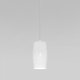 Подвесной светодиодный светильник Eurosvet Bonaldo 50246/1 Led белый. 