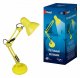 Настольная лампа декоративная Uniel TLI-221 UL-00004506. 