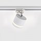 Трековый светильник IMEX IL.0010.0011 WH. 