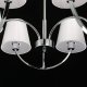Подвесная люстра MW-Light Вега 329011906. 