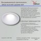 Точечный светильник Reluce 81120-9.0-001 LED5W WT. 