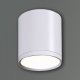 Накладной светильник Reluce 81050-9.5-001RT LED5W WT. 