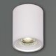 Накладной светильник Reluce 81117-9.5-001RT LED10W WT. 
