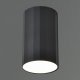 Накладной светильник Reluce 81152-9.5-001MZ LED6W BK. 