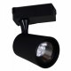 Трековый светильник Reluce 06115-9.3-001QY LED15W BK. 