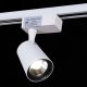Трековый светильник Reluce 06115-9.3-001QY LED15W WT. 