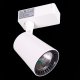 Трековый светильник Reluce 06115-9.3-001QY LED15W WT. 