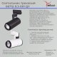 Трековый светильник Reluce 06712-9.3-001QY LED12W BK. 
