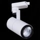 Трековый светильник Reluce 06712-9.3-001QY LED12W WT. 