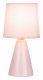 Настольная лампа декоративная Rivoli Edith Б0057267. 