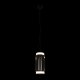 Подвесной светодиодный светильник Loft IT Noctambule 10194/S. 