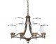 Подвесная люстра Мелодия Света PL1N 000023685. 