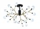 Потолочная люстра Мелодия Света SL1N 000057000. 